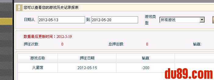 pyl.png