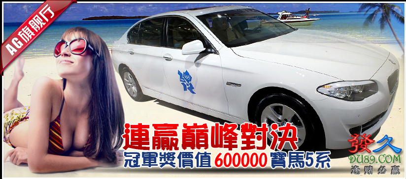 hummer_banner.png